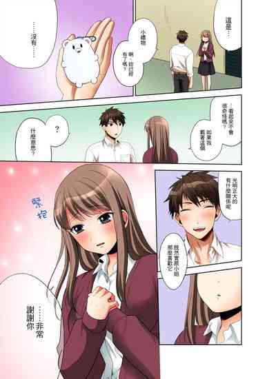 第61頁圖