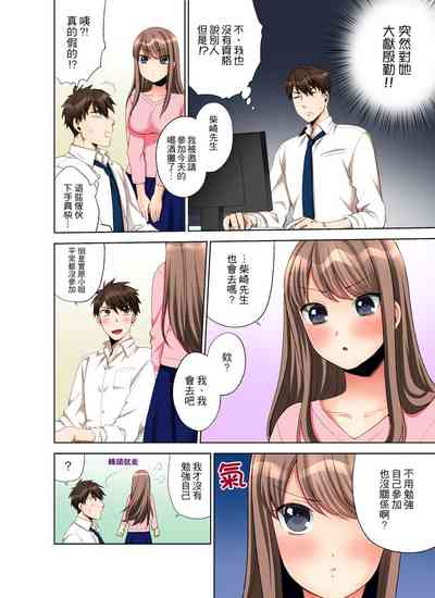 第65頁圖