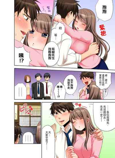 第69頁圖