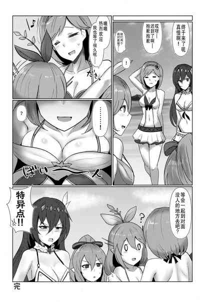 第21頁圖