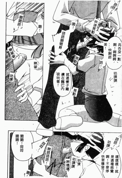 第121页图