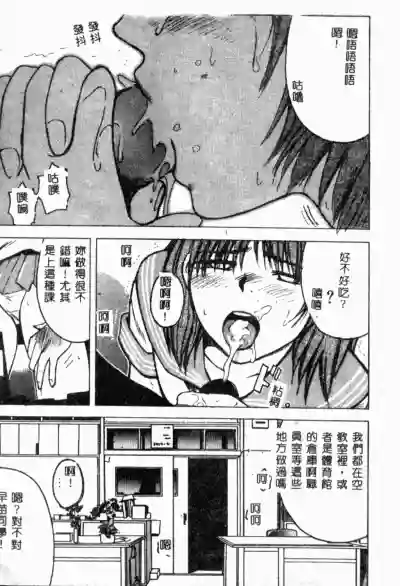 第13页图