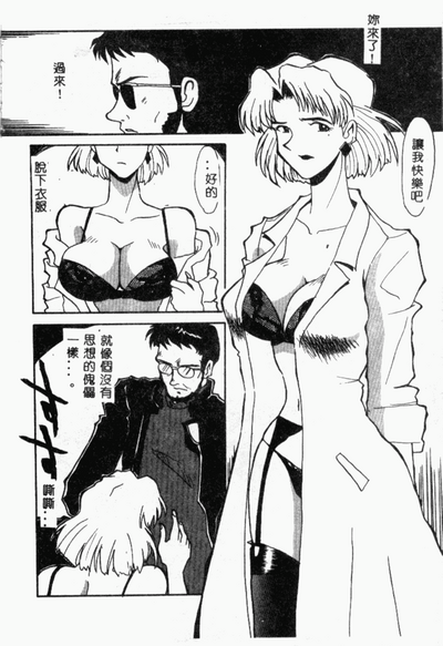 第161页图