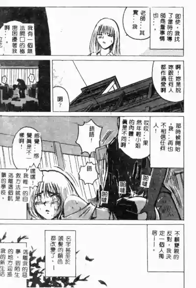 第21页图