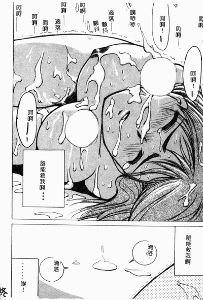 第25页图