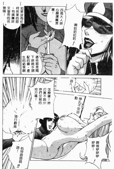 第29页图