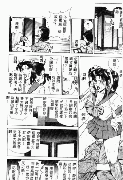 第45页图