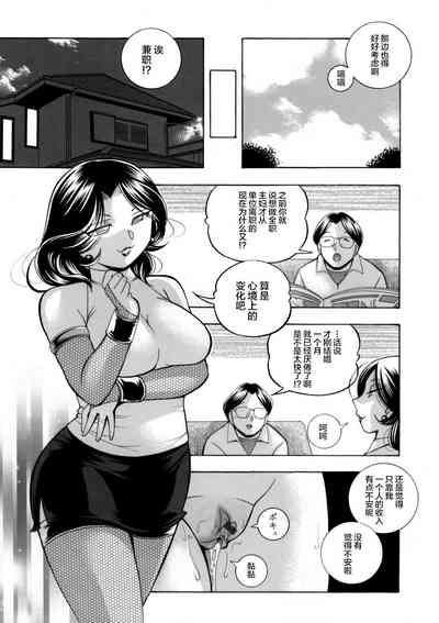 第17頁圖