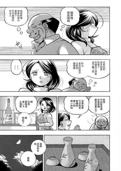 第13頁圖