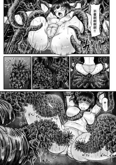第13頁 封面 - HaSM.cc