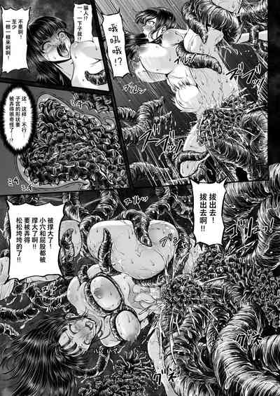 第21頁 封面 - HaSM.cc