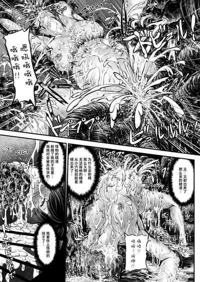 第25頁 封面 - HaSM.cc