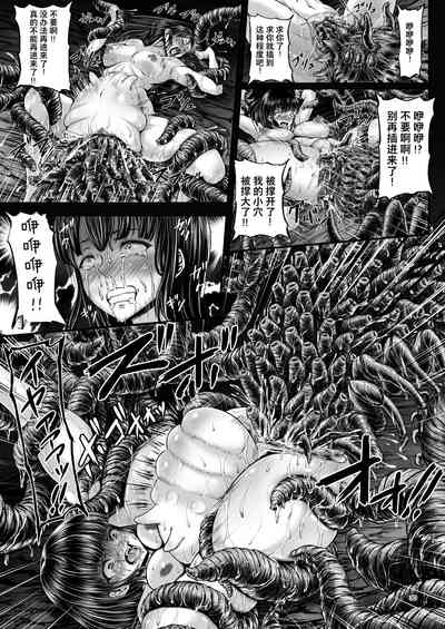 第29頁 封面 - HaSM.cc