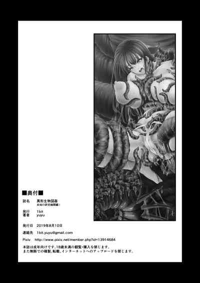第41頁 封面 - HaSM.cc