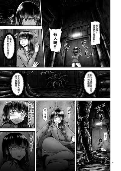 第5頁 封面 - HaSM.cc