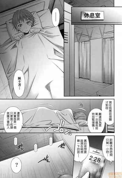 第113页图