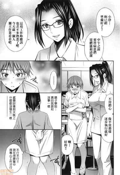 第137页图