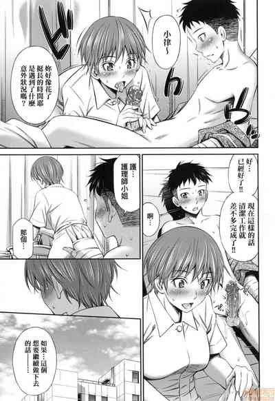 第145页图