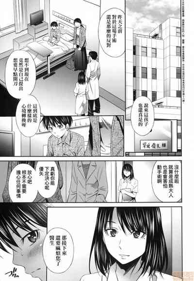 第37页图