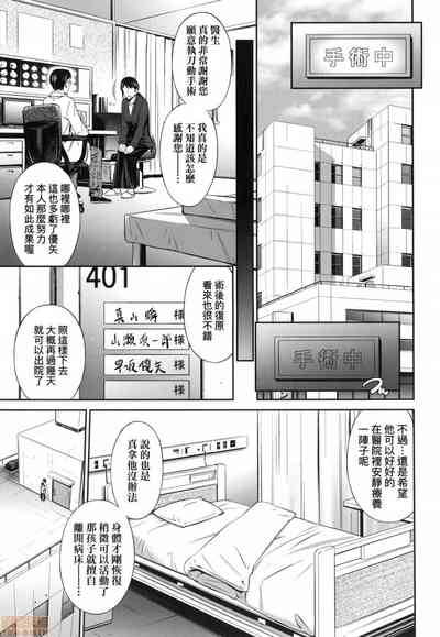 第45页图