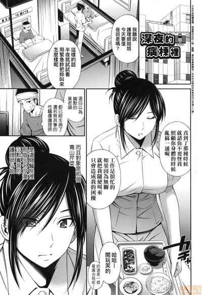 第61页图