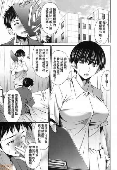 第89页图