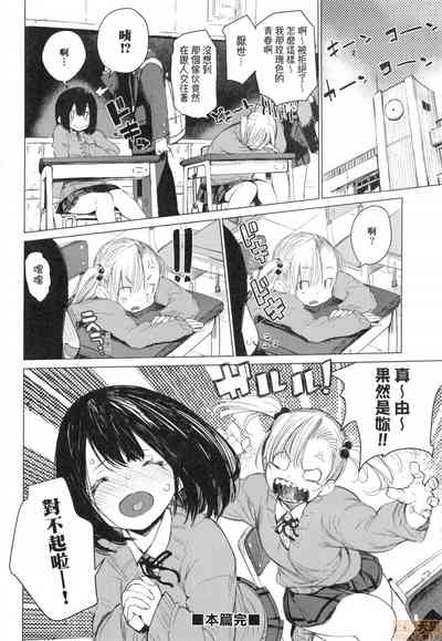 第109页图