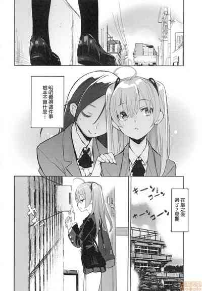 第13页图
