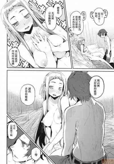 第153页图