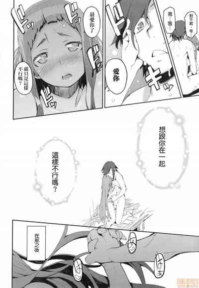第165页图