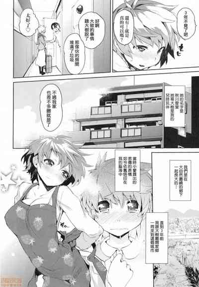 第177页图