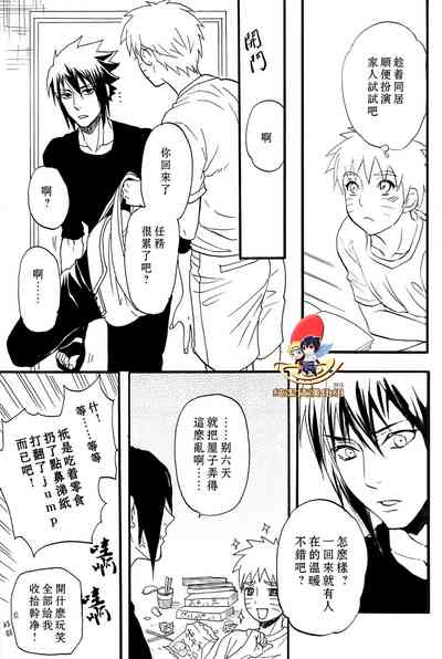 第13页图