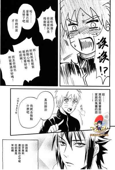 第21页图