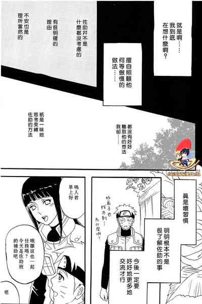 第25页图
