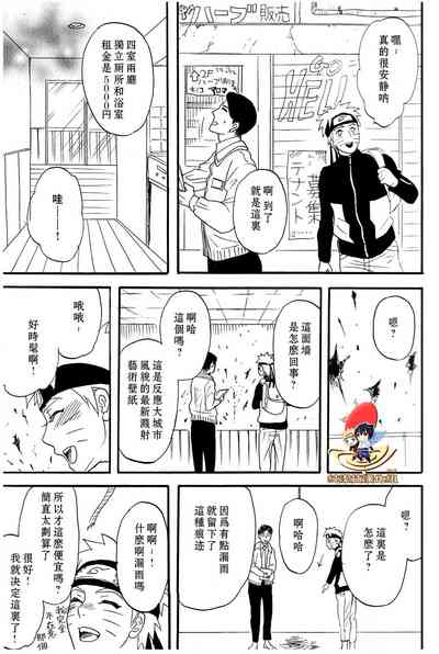 第5页图