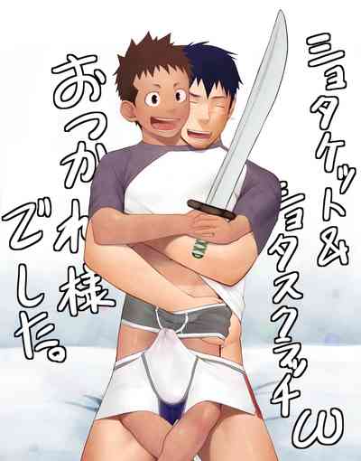 第17頁圖