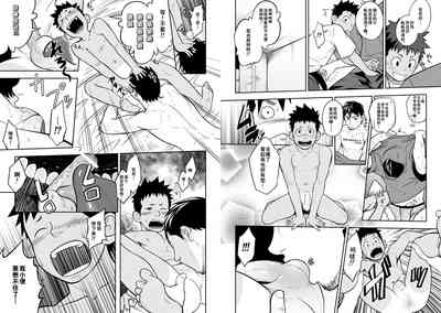 第9頁圖