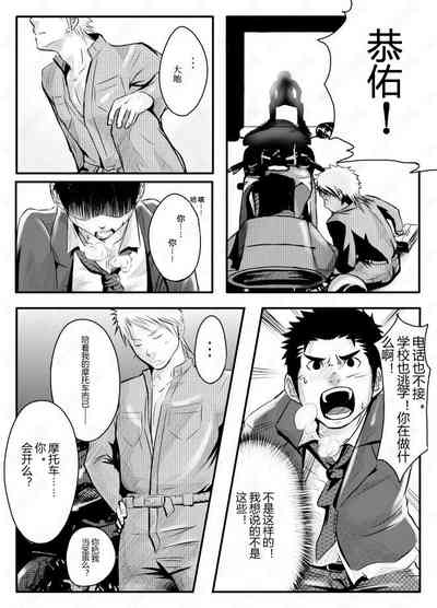 第17頁圖