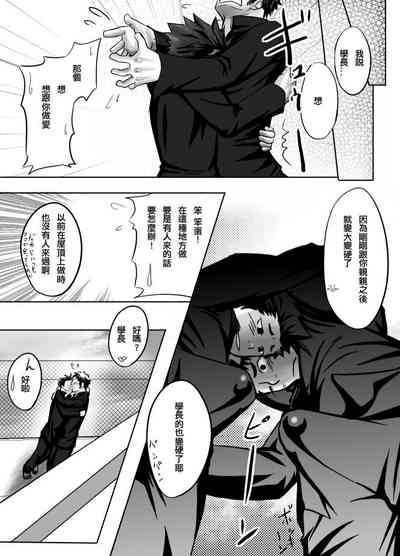 第13頁圖