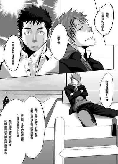 第21頁圖
