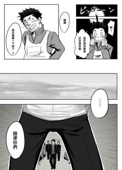 第25頁圖