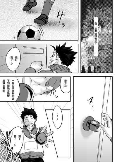 第29頁圖
