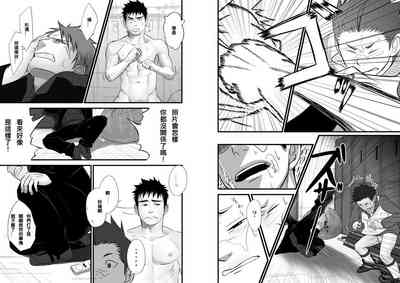 第25頁圖