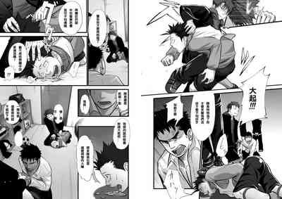 第9頁圖