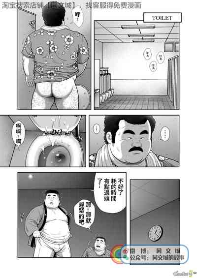 第25頁圖