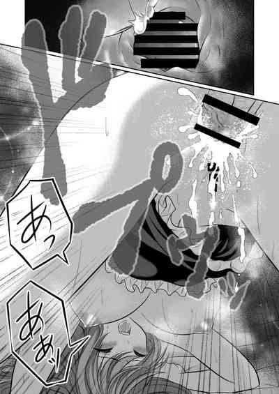 第21頁圖