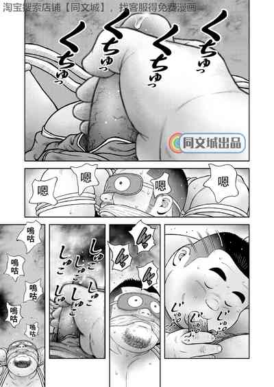 第21页图