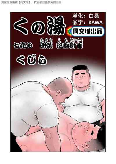 第1頁圖