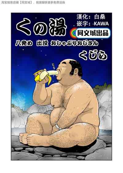 第1頁圖