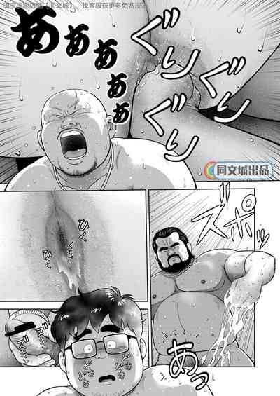 第17頁圖